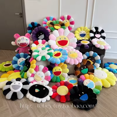 Multicolor Smiling Sunflower Plush Cushion - Cushion Spreadsheet, Home Finds - 141303