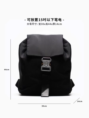 Large black (silver buckle)