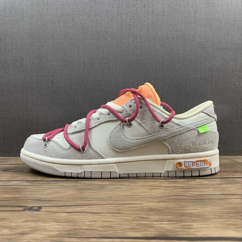 Dunk SB x OFF-white