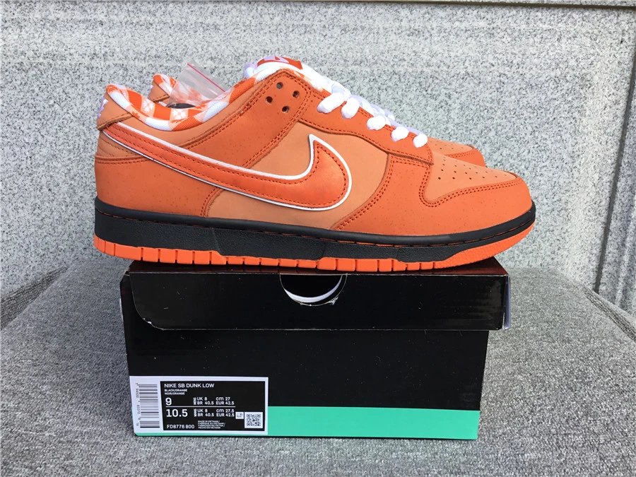 Dunk SB