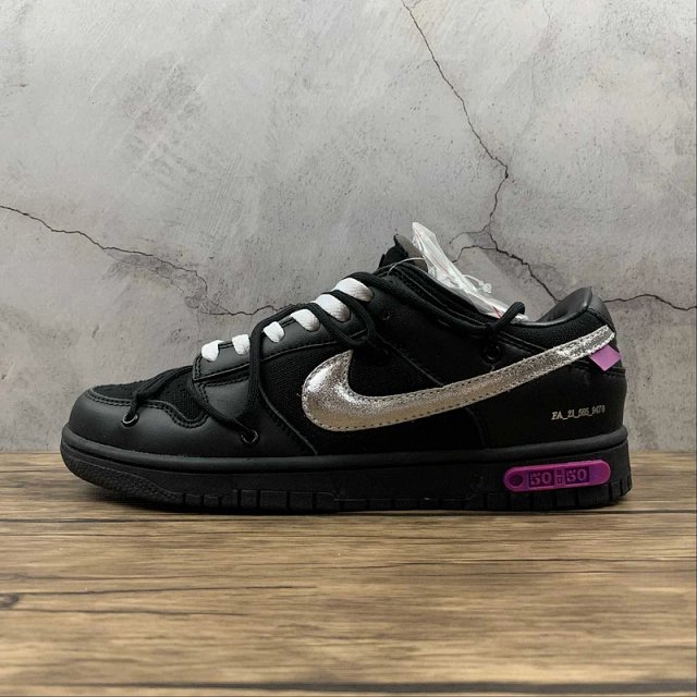 Dunk SB x Off-white Shoes: seller detail photo 4