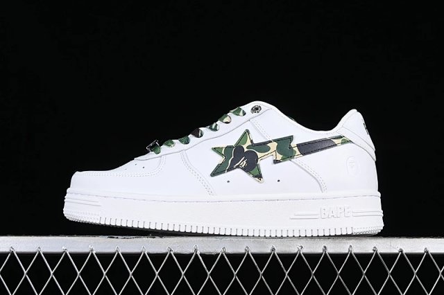 Bape Shoes: seller detail photo 3