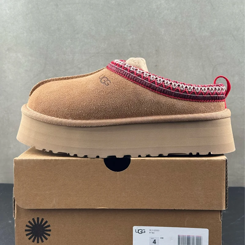 3cm ethnic style chestnut 1122553