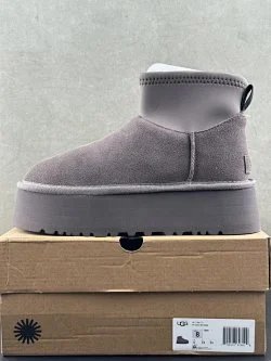 Elastic mid top gray 1168170