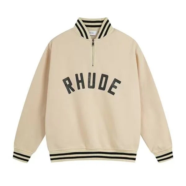 Rhude Ski Track Jacket Brown - 10