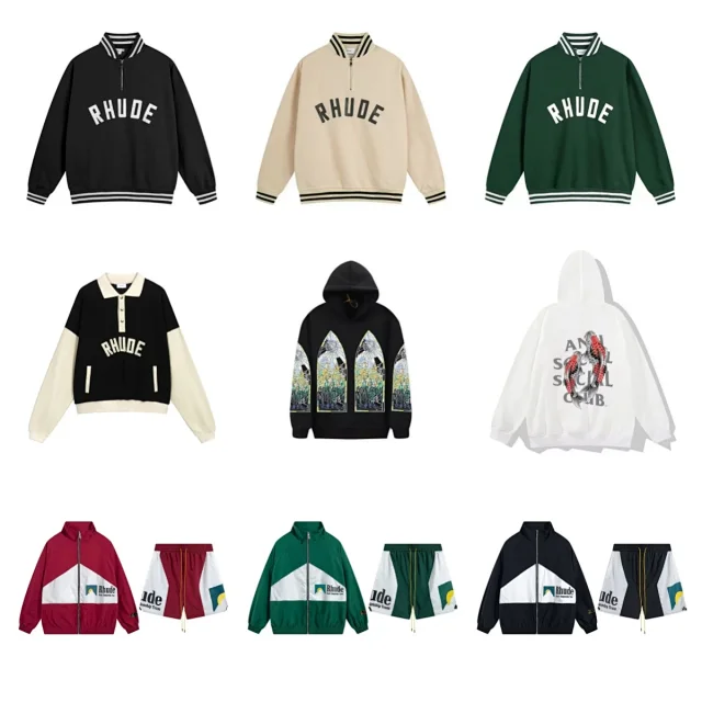 Rhude Tracksuits Zip-up striped tracksuit product detail image 2