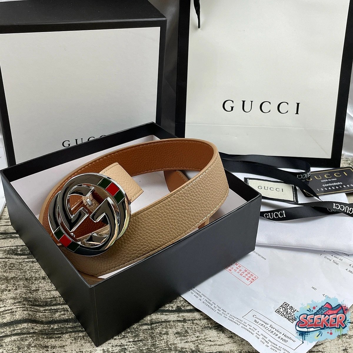 Gucci Belts GG Buckle Belt — 2