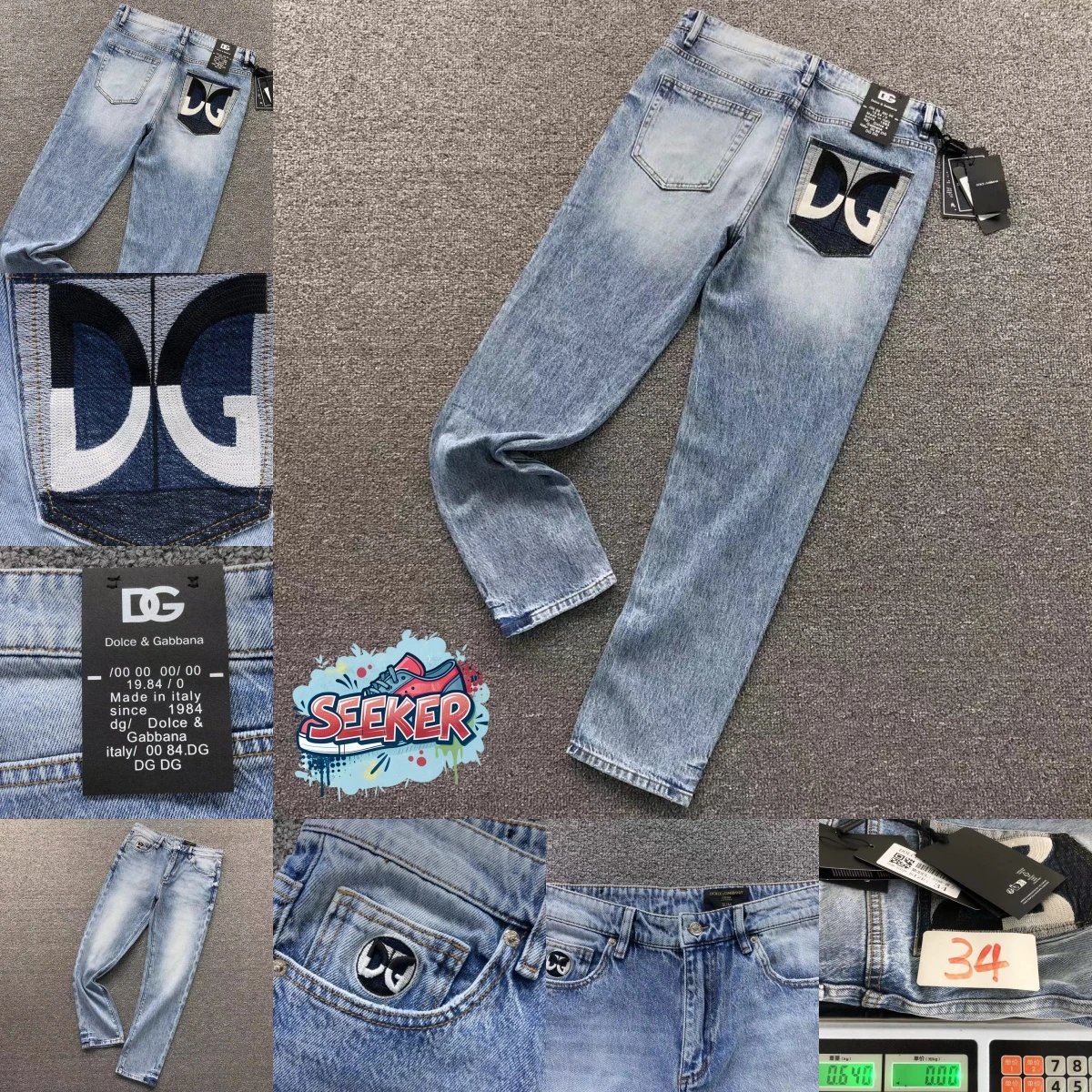 Denim trousers S0610 235D