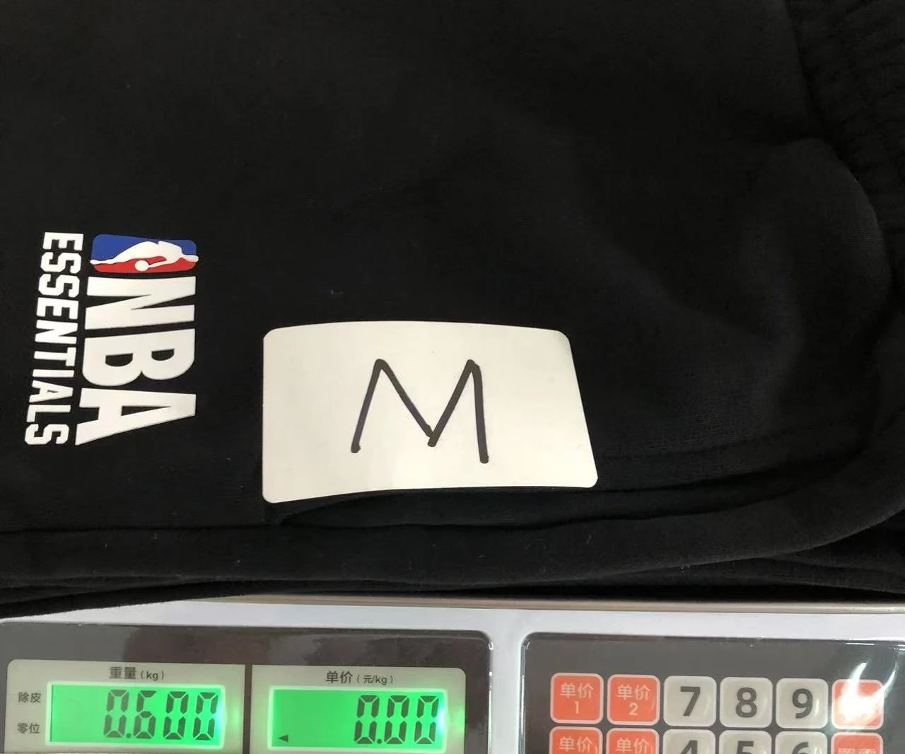 NBA Essentials Logo Sweatpants Black - 13