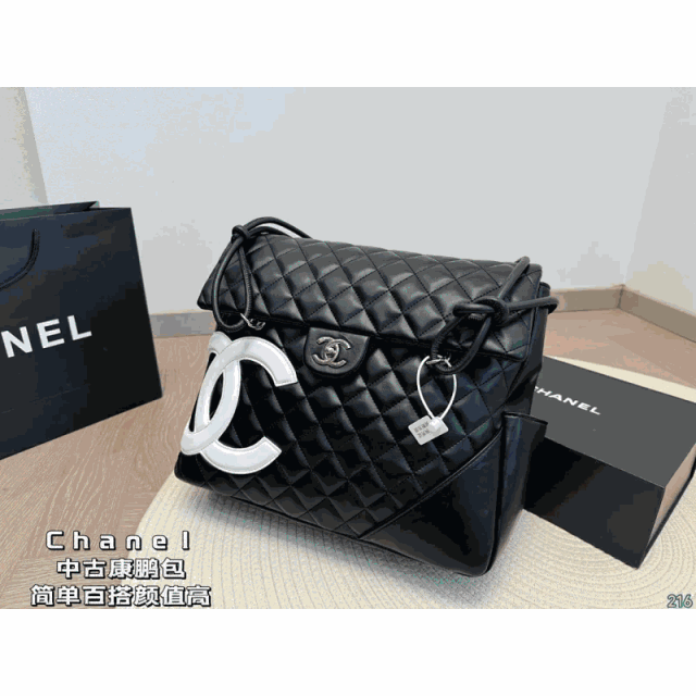 Chanel: seller detail photo 1