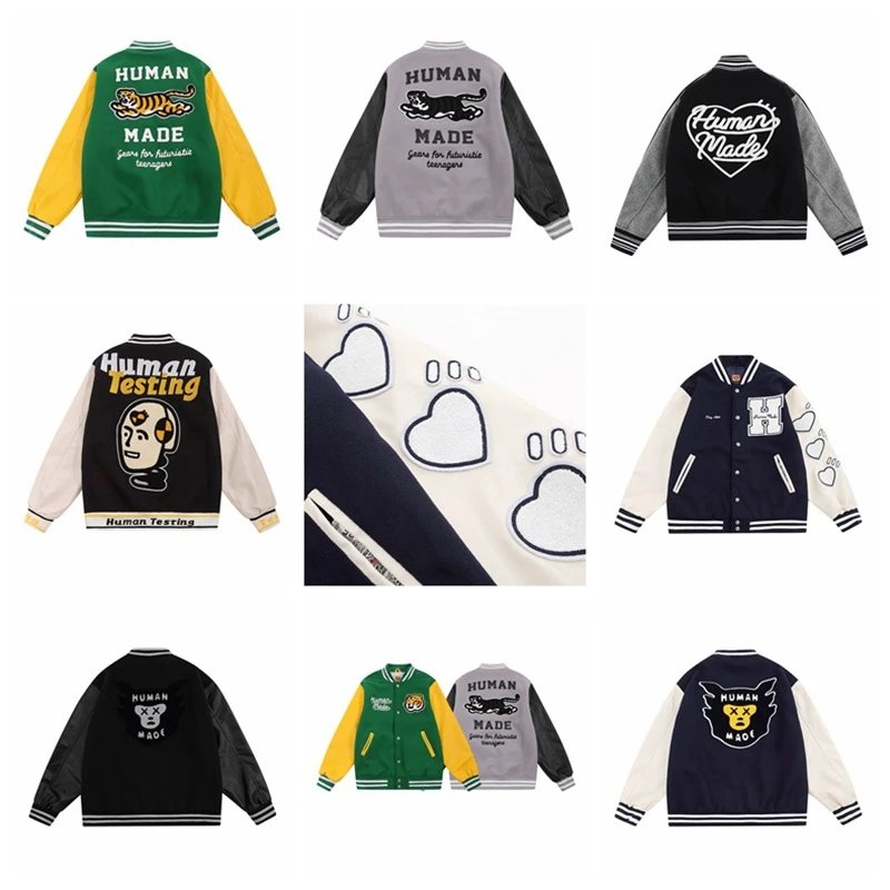 Human Made Varsity J