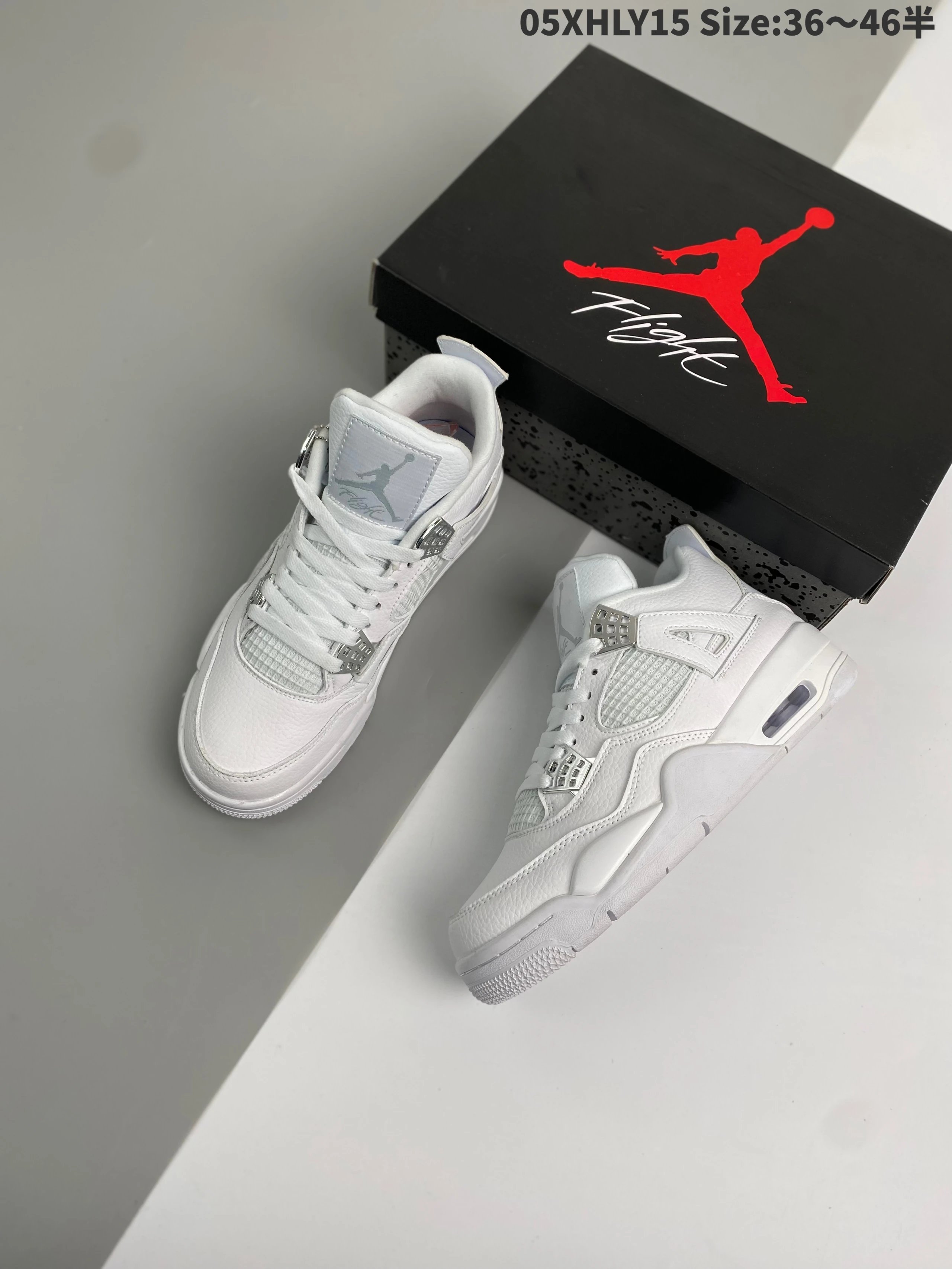 Product view 5