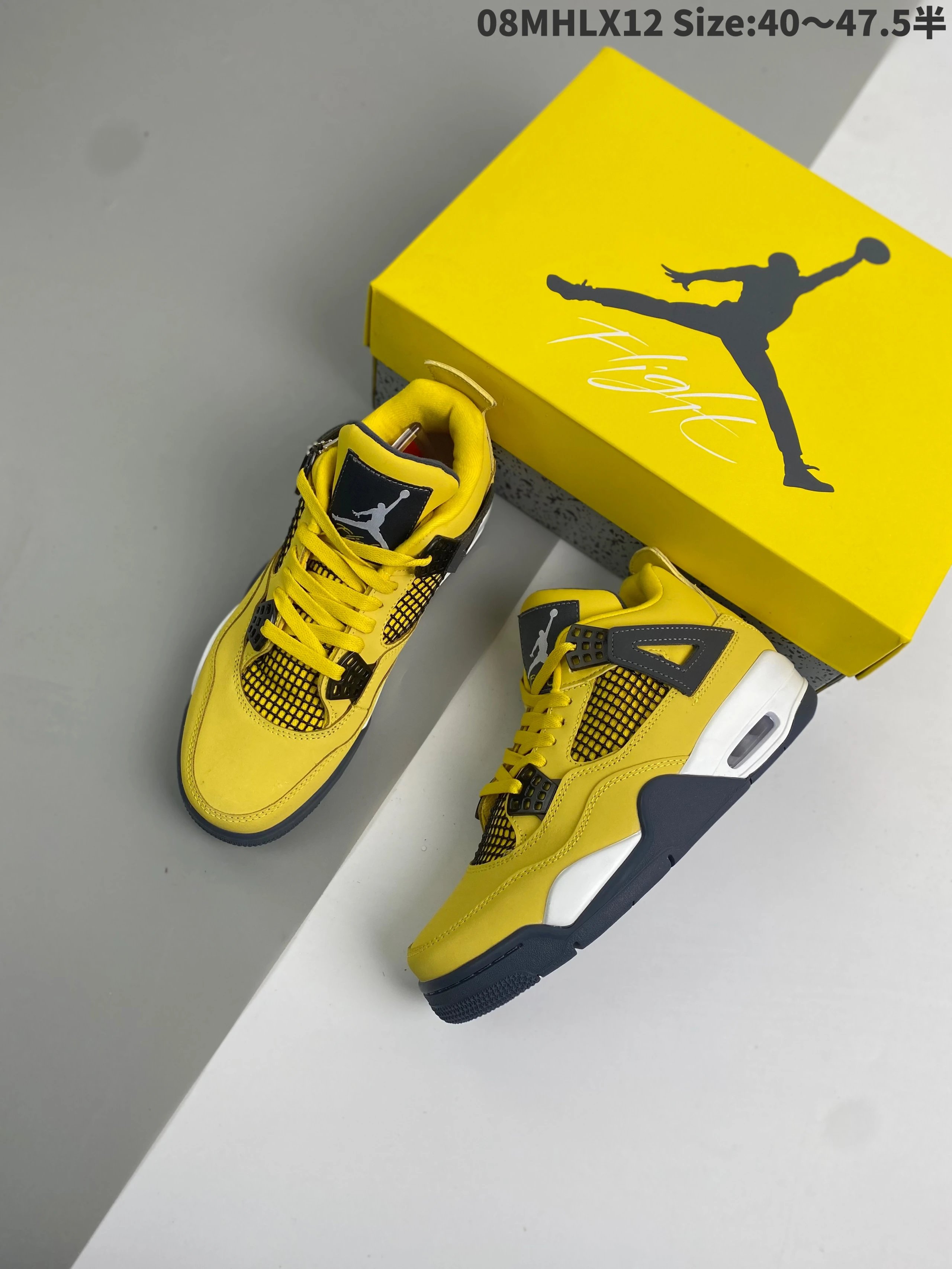 Product view 9