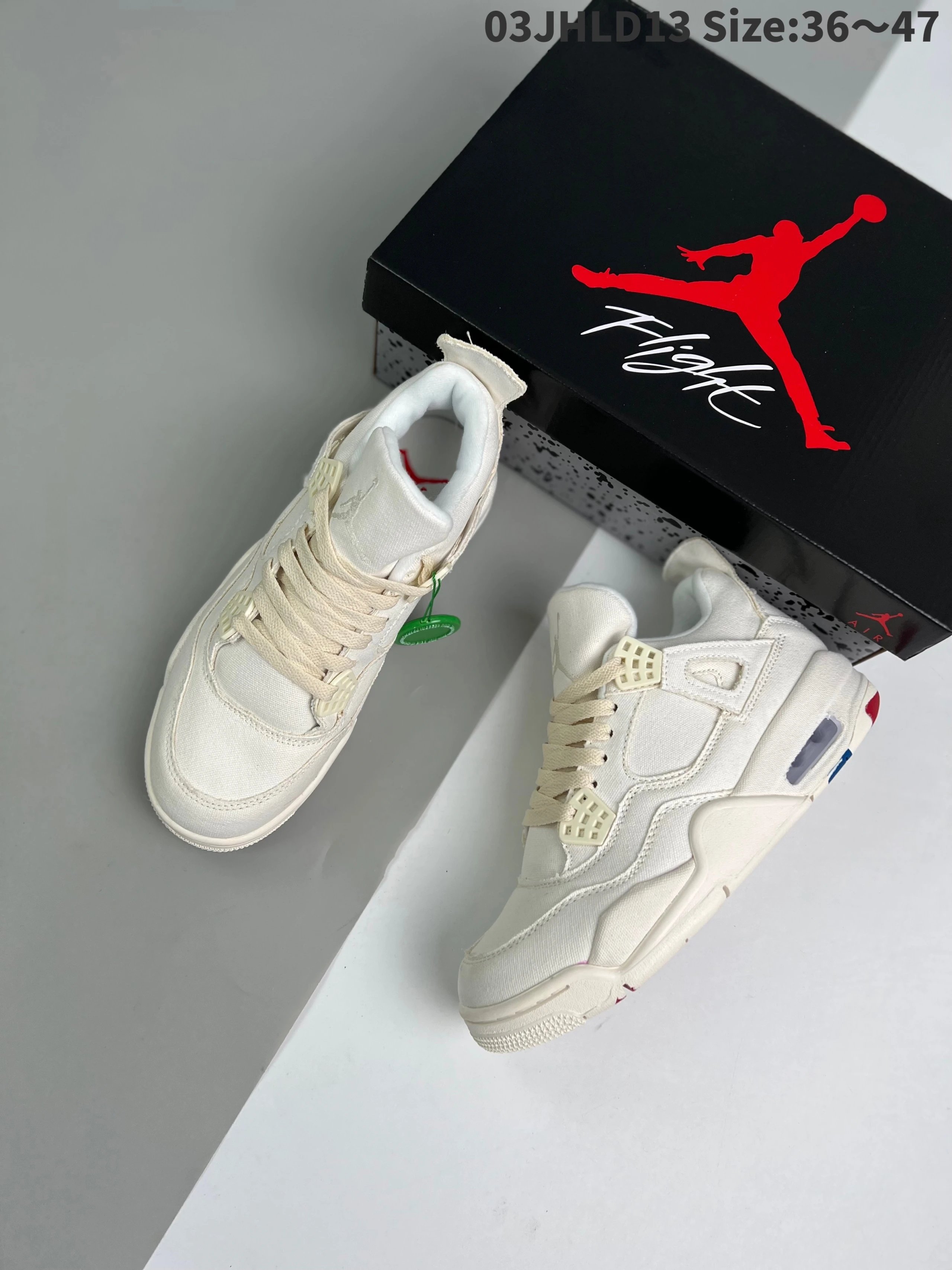 Product view 12