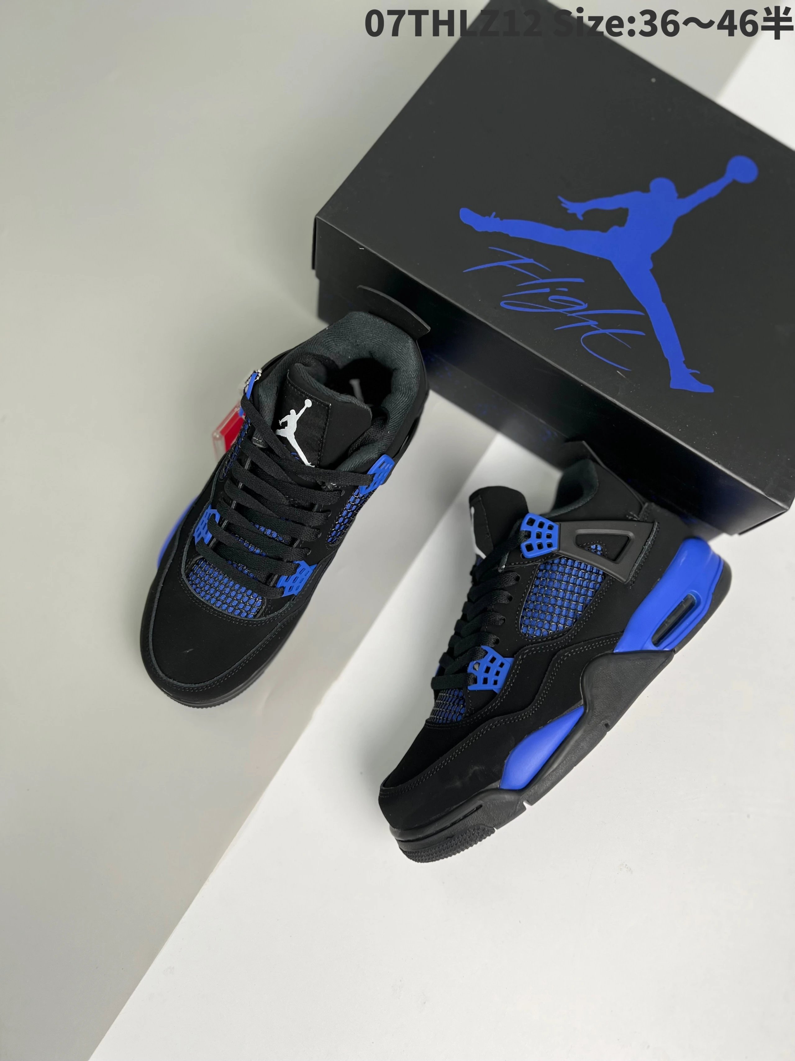 Product view 23