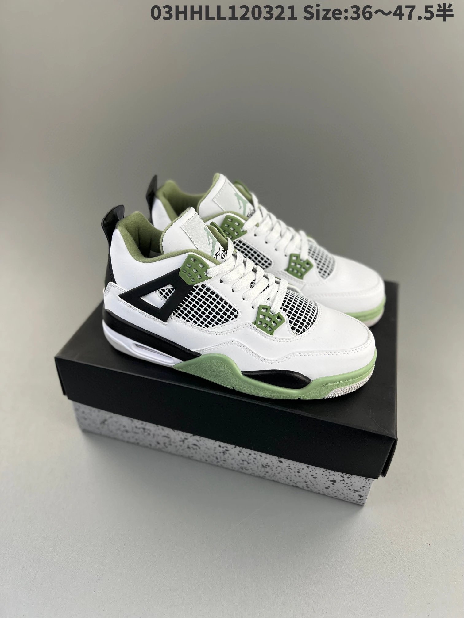 Product view 29