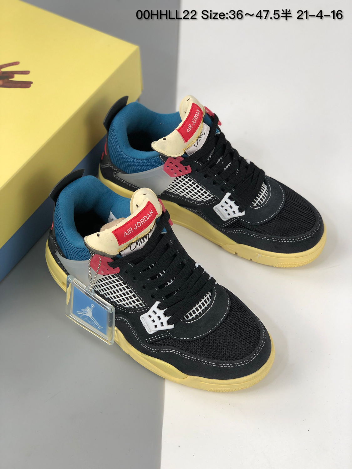 Product view 17