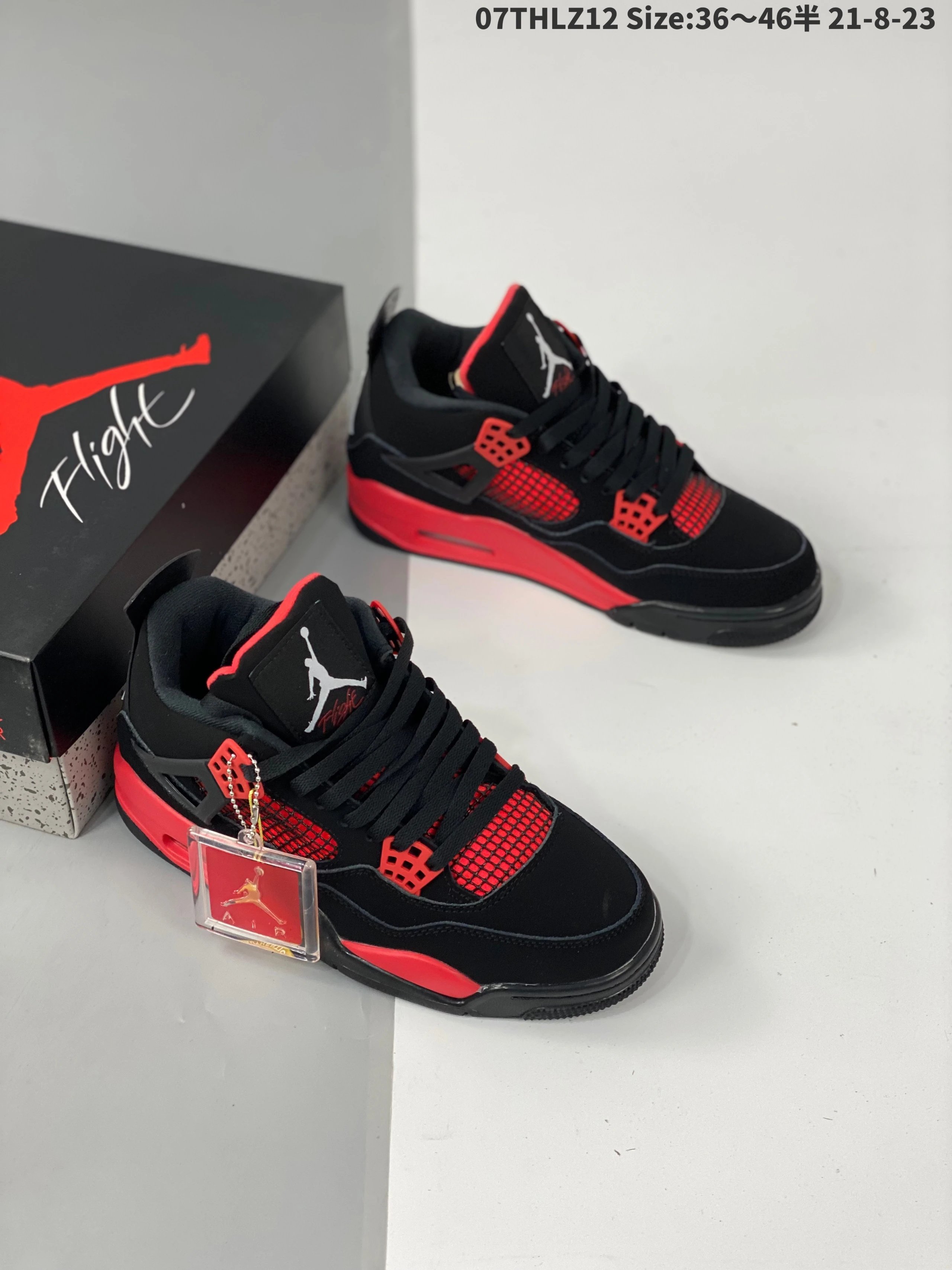 Product view 10