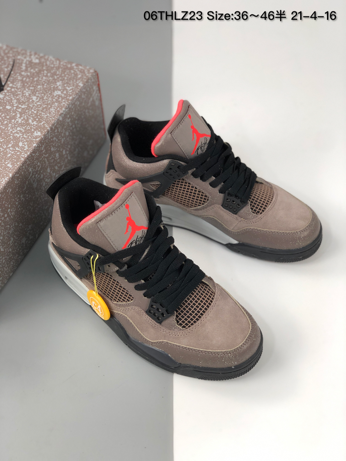Product view 19