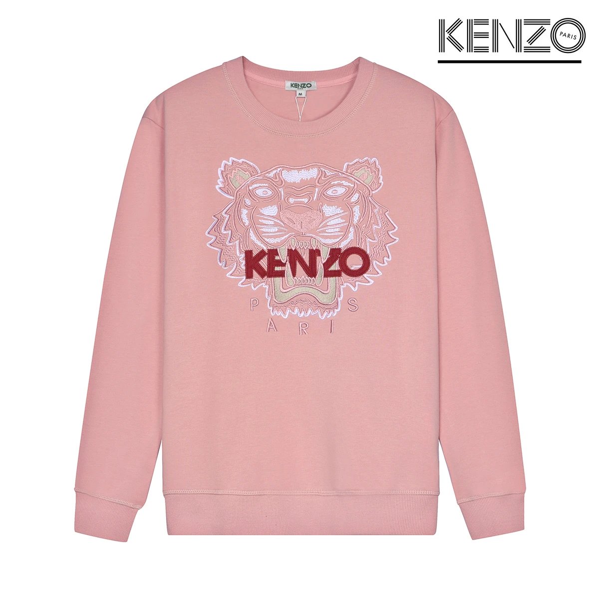 Kenzo Tiger Embroidered White Hoodie - 11