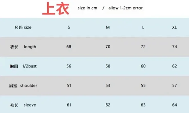 Polo Ralph Lauren Matching Sets Zip-Up Hooded Sweatshirt and Joggers Set product detail image 14