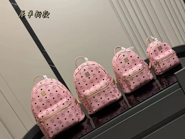 MCM Backpacks Visetos monogram backpack with front zip pocket product detail image 6