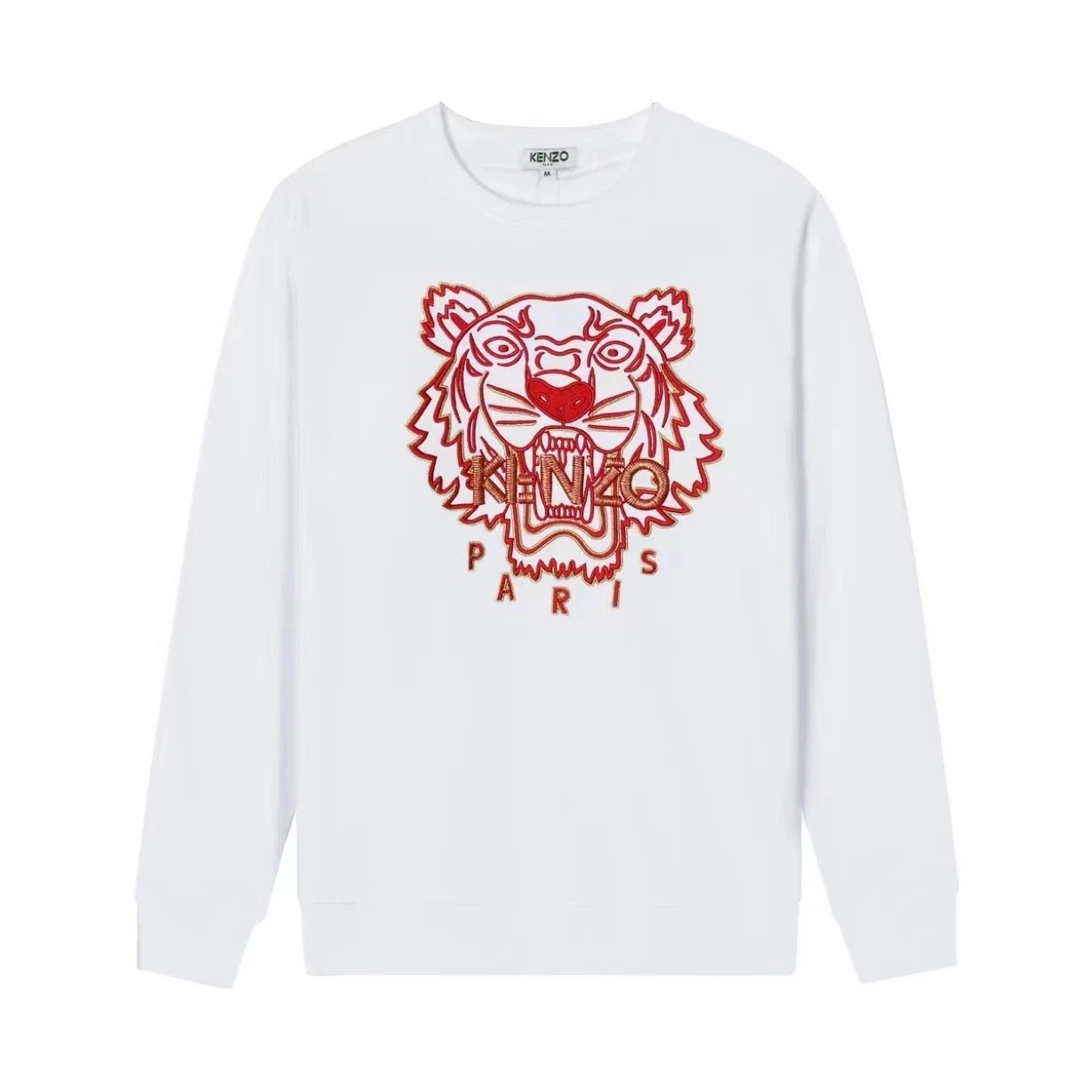 Kenzo Tiger Embroidered White Hoodie - 13