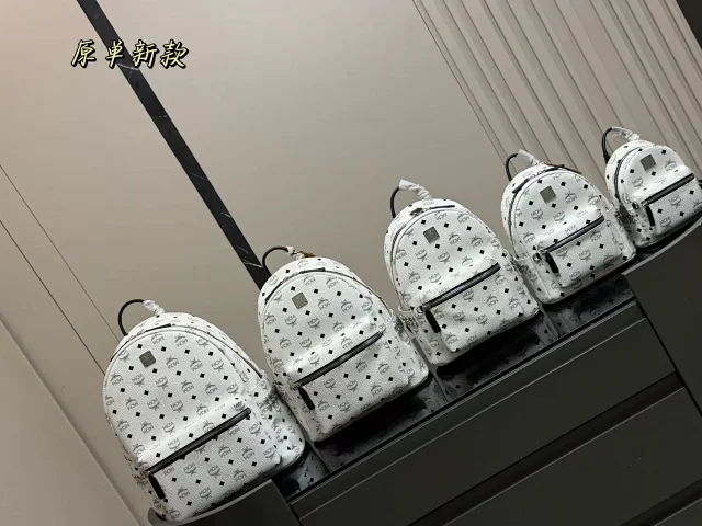MCM Backpacks Visetos monogram backpack with front zip pocket product detail image 5