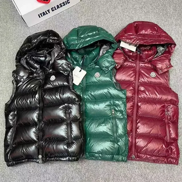 Moncler Vests Bormes Hooded Quilted Down Vest product detail image 1
