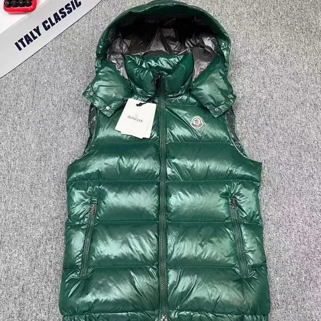 Moncler Vests Bormes Hooded Quilted Down Vest product detail image 6
