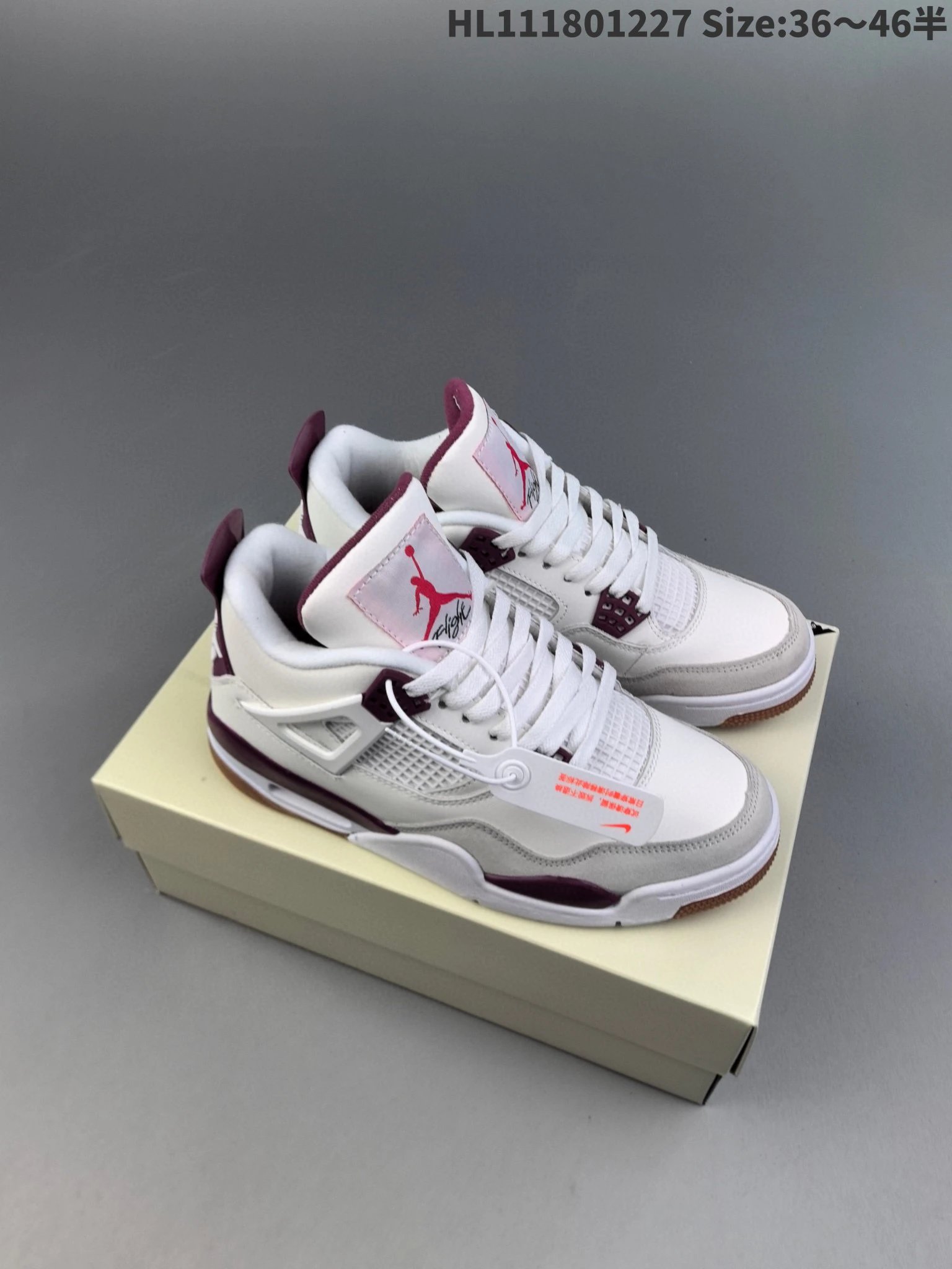Product view 31