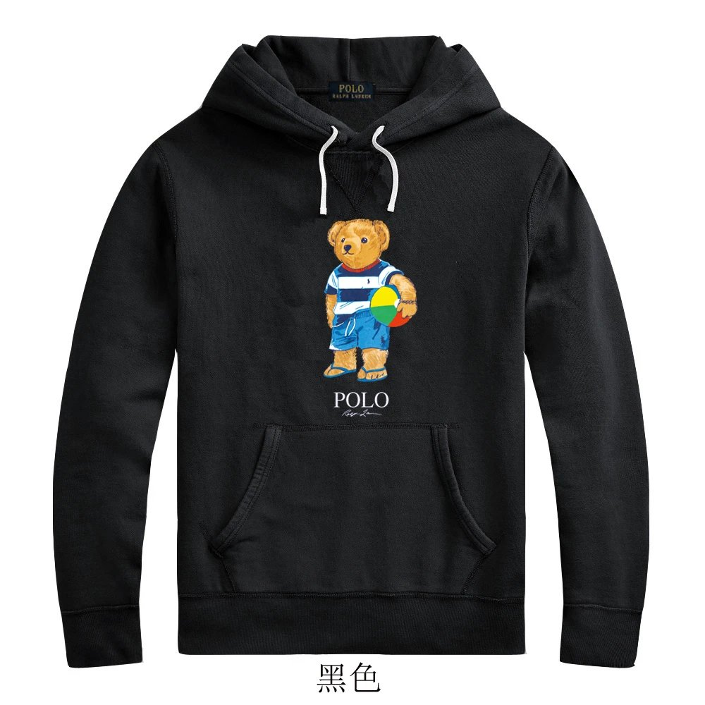 Ralph Lauren Polo Bear Hoodie Black - 20