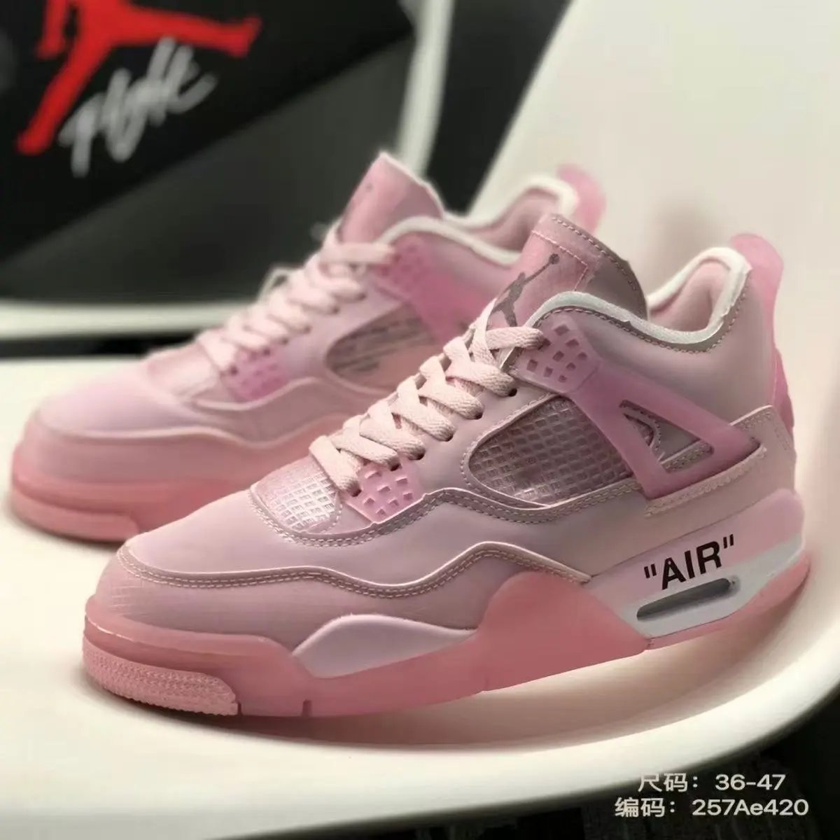 Product view 37