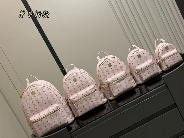 MCM Backpacks Visetos monogram backpack with front zip pocket product detail image 3