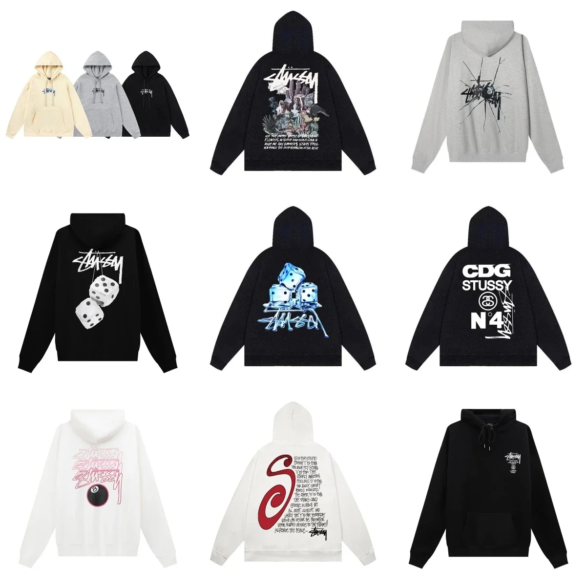 Casual hoodie sweats