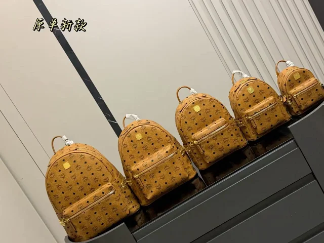 MCM Backpacks Visetos monogram backpack with front zip pocket product detail image 2
