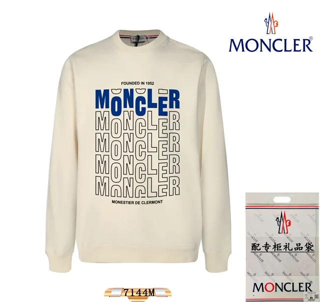 Moncler Hoodies & Sweatshirts Crewneck sweatshirt with rabbit graphic product detail image 9