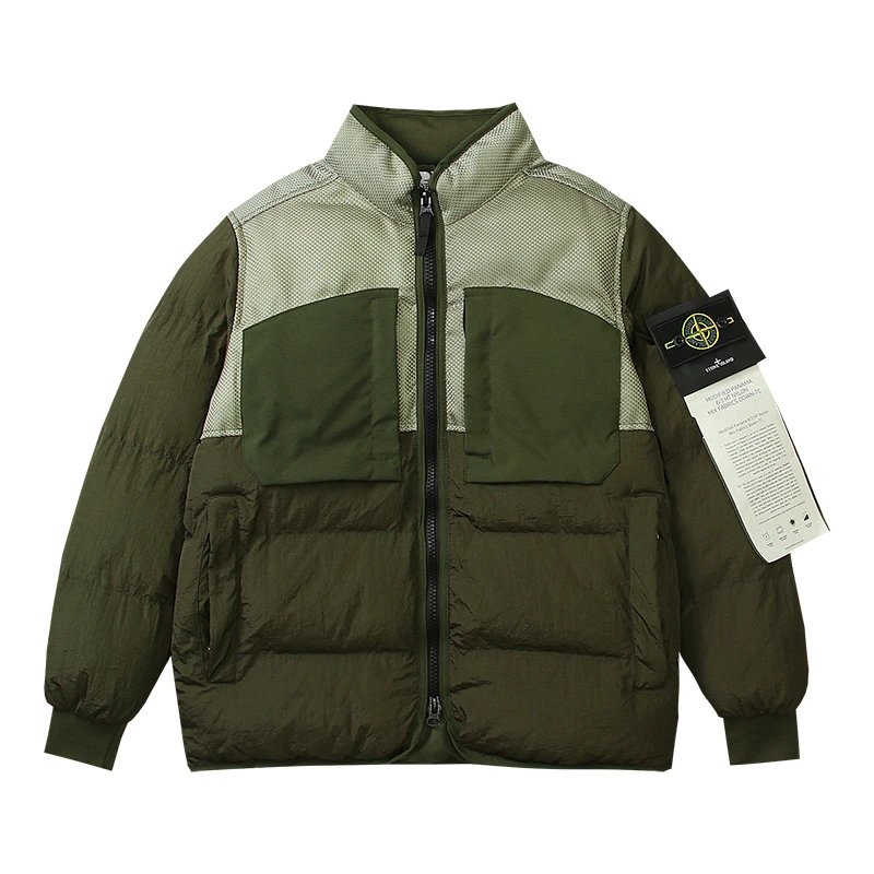 Product view 14