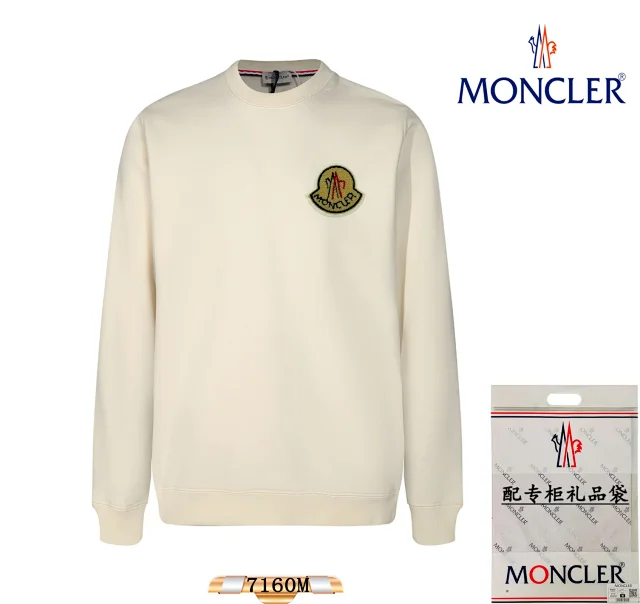 Moncler Hoodies & Sweatshirts Crewneck sweatshirt with rabbit graphic product detail image 12