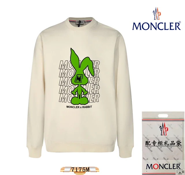 Moncler Hoodies & Sweatshirts Crewneck sweatshirt with rabbit graphic product detail image 3