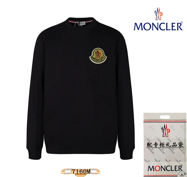 Moncler Hoodies & Sweatshirts Crewneck sweatshirt with rabbit graphic product detail image 13