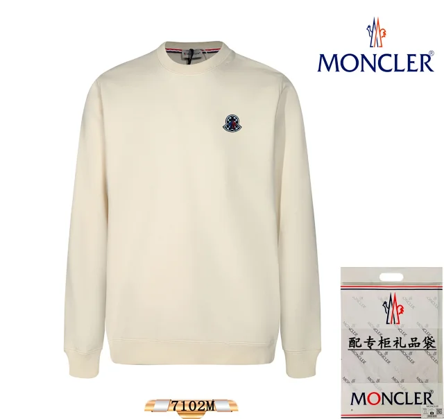 Moncler Hoodies & Sweatshirts Crewneck sweatshirt with rabbit graphic product detail image 5