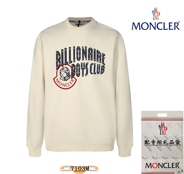 Moncler Crewneck graphic sweatshirt product detail image 14