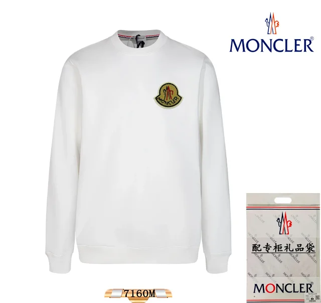 Moncler Hoodies & Sweatshirts Crewneck sweatshirt with rabbit graphic product detail image 10