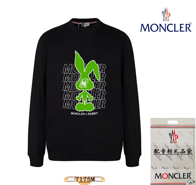 Moncler Hoodies & Sweatshirts Crewneck sweatshirt with rabbit graphic product detail image 2