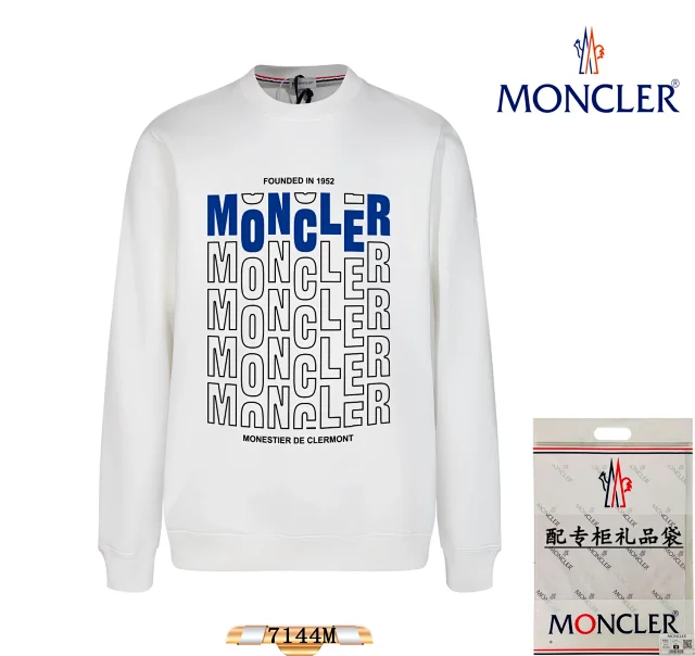 Moncler Hoodies & Sweatshirts Crewneck sweatshirt with rabbit graphic product detail image 8
