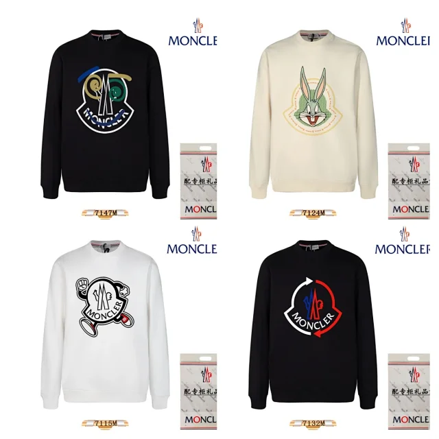 Moncler Hoodies & Sweatshirts Crewneck sweatshirt with rabbit graphic product detail image 1