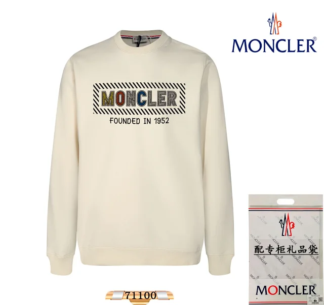 Moncler Hoodies & Sweatshirts Crewneck sweatshirt with rabbit graphic product detail image 14