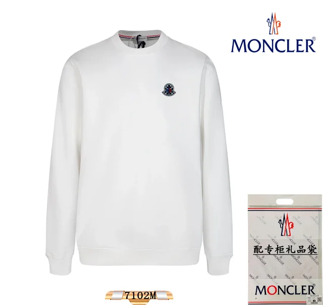 Moncler Hoodies & Sweatshirts Crewneck sweatshirt with rabbit graphic product detail image 7