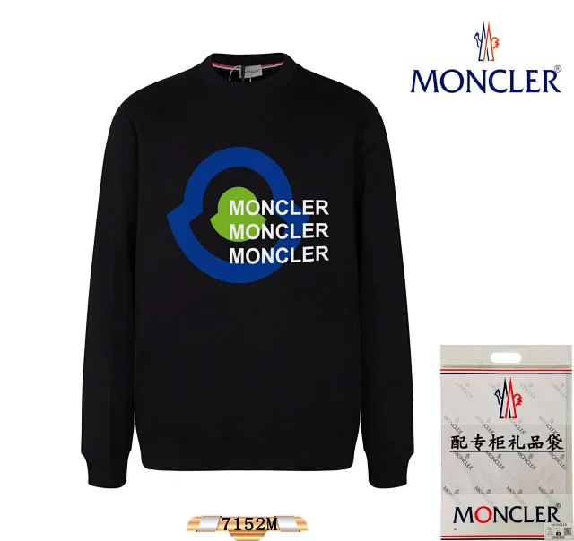 Moncler Hoodies & Sweatshirts Crewneck sweatshirt with rabbit graphic product detail image 6